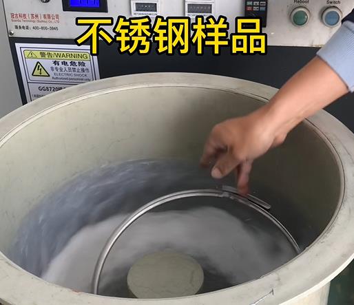 新晃不锈钢箍样品