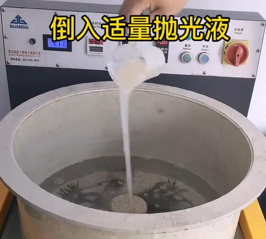 抛光液增加新晃不锈钢机械配件金属光泽